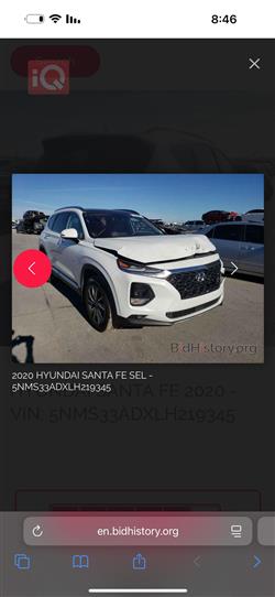 هيونداي سانتافي